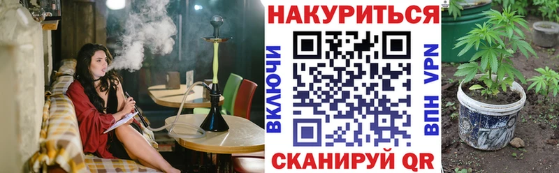 Купить АМФ  LSD-25  Псилоцибиновые грибы  Меф  КОКАИН  ГАШ  Alpha PVP  Октябрьск