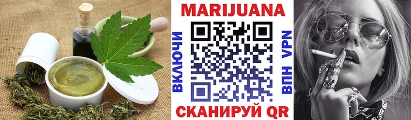 Купить  Октябрьск  Canna-Cookies конопля 