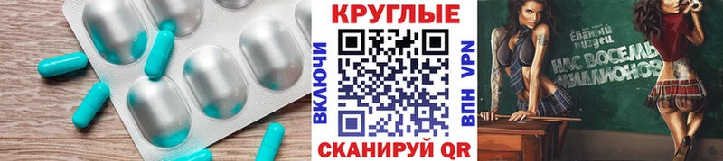 Купить где  Октябрьск  Ecstasy бентли 