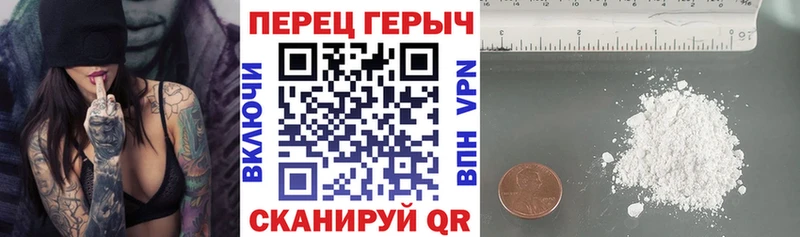 Купить где Октябрьск Героин афганец