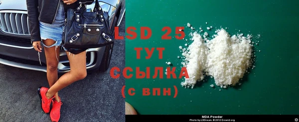 каннабис Баксан
