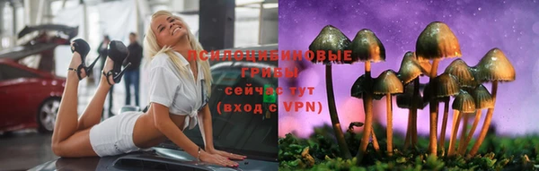 меф Балабаново