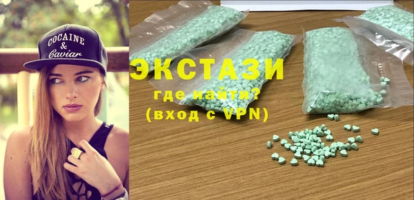 каннабис Баксан