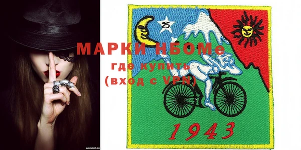 каннабис Баксан