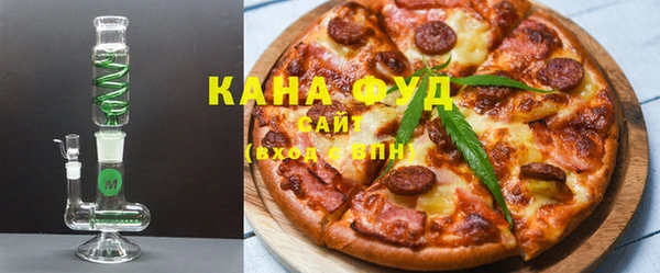 трава Арсеньев