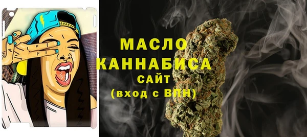 меф Балабаново