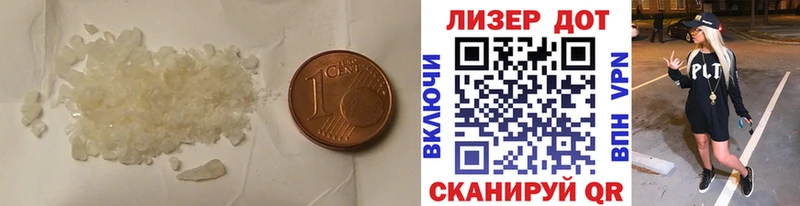Купить закладки  Октябрьск  ЛСД экстази ecstasy 