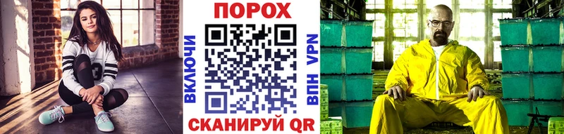 Метамфетамин мет  Купить закладки  Октябрьск 