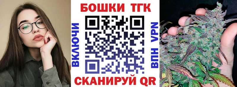 Канабис ГИДРОПОН  Купить где  Октябрьск 